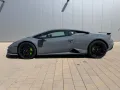 Lamborghini Huracán Tecnica LP640-2, 5 Jahre Wartungspaket