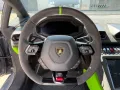 Lamborghini Huracán Tecnica LP640-2, 5 Jahre Wartungspaket