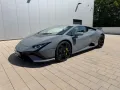 Lamborghini Huracán Tecnica LP640-2, 5 Jahre Wartungspaket