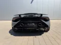 Lamborghini Huracán Tecnica LP640-2, 5 Jahre Wartungspaket