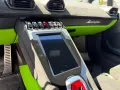 Lamborghini Huracán Tecnica LP640-2, 5 Jahre Wartungspaket