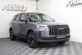 JAECOO 5 1.5 Hybrid Exclusive PanoDach 360°-Kameras Sit