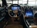 Mercedes-Benz C 43 AMG 4M -MB100 Garantie2027-HUD-Pano-20Zo