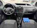Dacia Dokker 1.6 Essential*2.Hand*Klima*USB* Bluetooth