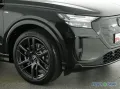 Audi Q4 SUV e-tron quattro performance 250 kW