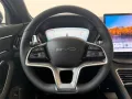 Other Byd Seal U DM-i 1.5 phev Comfort 2wd
