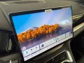 Other Byd Seal U DM-i 1.5 phev Comfort 2wd