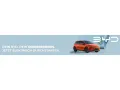 BYD Dolphin G DM-i Comfort