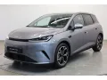 BYD Dolphin G DM-i Comfort