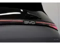 BYD Dolphin G DM-i Comfort