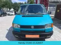 Volkswagen T4 Multivan*Servo*7 Sitzer*AHK*