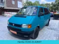 Volkswagen T4 Multivan*Servo*7 Sitzer*AHK*