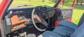 Ford F-250 Pickup Oldtimer - 5,8 Liter V8 - 1982