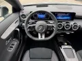 Mercedes-Benz CLA 45 AMG Shooting Brake S 4Matic+ NightII Aero