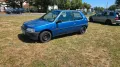 Peugeot 106 XL