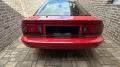 Toyota Supra 3.0 Targa