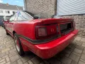 Toyota Supra 3.0 Targa