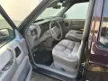 Chrysler Voyager 3.3 LE V6 Auto LE