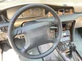 Mitsubishi Sigma 3.0 24v Automatik H Kennz...