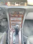 Mitsubishi Sigma 3.0 24v Automatik H Kennz...