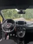 Abarth 595 1.4 / Zahnriemen NEU / Scheckheftgepflegt 