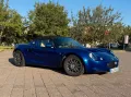 Lotus Elise S1 - Azure Blue - 118 PS - Linkslenker