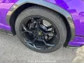 Lamborghini Urus Urus 4.0 V8 Performante - FULL 
