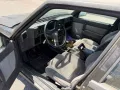 Alfa Romeo 75 2.0i Twin Spark