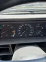 Alfa Romeo 75 2.0i Twin Spark