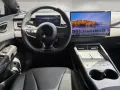 BYD Seal 6 DM-i Touring 1.5 Comfort/Panorama/Sitzhei