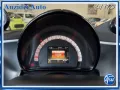 Smart SMART ForFour 70 1.0 twinamic Passion
