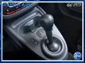 Smart SMART ForFour 70 1.0 twinamic Passion