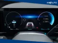 Renault Austral 1.2 E-Tech Full Hybrid Techno 20