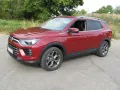 Ssangyong Korando 1.5 T-GDi,Quartz,Klima,,Navi,,16000-Km!
