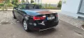 Audi Cabriolet