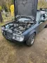 Mercedes-Benz C124  300CE Coupe Projektaufgabe