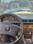 Mercedes-Benz C124  300CE Coupe Projektaufgabe