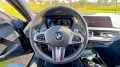 BMW M235i xDrive Gran Coupé Steptronic -