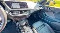 BMW M235i xDrive Gran Coupé Steptronic -