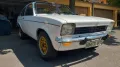 Opel Kadett C Coupe Zustand 1-2 Oldtimer weiß