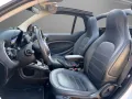 Smart fortwo cabrio Prime Turbo - Unipro - Promo