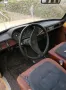 Other Wartburg zu verkaufen