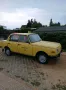 Other Wartburg zu verkaufen