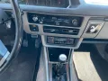 Mitsubishi Galant Sigma 1978 !!!!!!!!