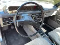 Mitsubishi Galant Sigma 1978 !!!!!!!!