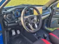 Other LIGIER JS 50 C Ultimate riffblau/schwarz