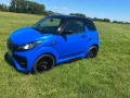 Other LIGIER JS 50 C Ultimate riffblau/schwarz