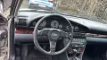 Audi 100 C4 S4 20V Turbo