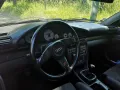 Audi audi S4 C4 2.2