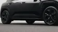 MINI John Cooper Works Trim